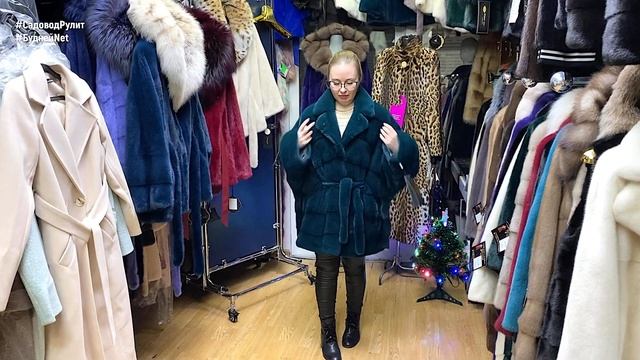 РАСПРОДАЖА ШУБ. Норка. Куница, Рысь, Соболь, Песец. ПОДАРКИ ЗА КАЖДУЮ ПОКУПКУ. Садовод смотреть онлайн