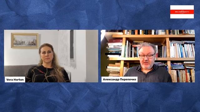 Блеск и нищета одного опального двора в Вильнюсе. Часть 1