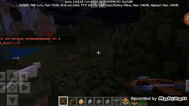 Майнкрафт как сделать команд блок смотреть онлайн