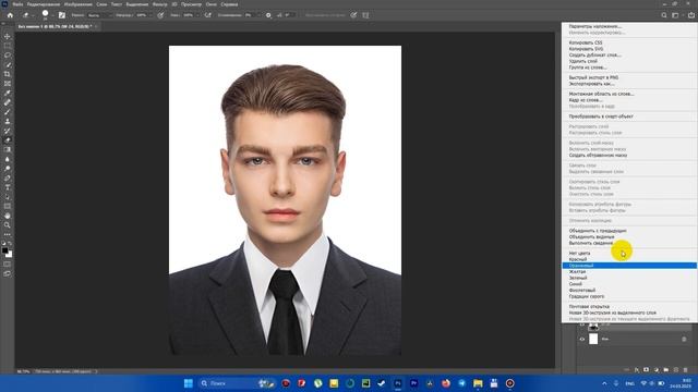 Nuraliyev Umidjon. Adobe Photoshop dasturida 3x4 o'lchamli rasm tayyorlash смотреть онлайн