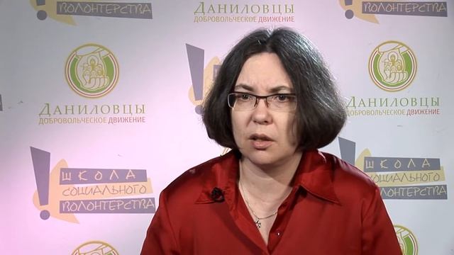 О преимуществах объединения благотворительных организаций смотреть онлайн