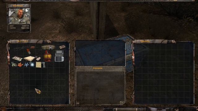 S.T.A.L.K.E.R.: NLC 7 || #4 || Дипломатия смотреть онлайн