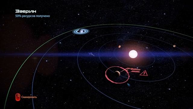 Mass Effect 3 - #12 DLC смотреть онлайн