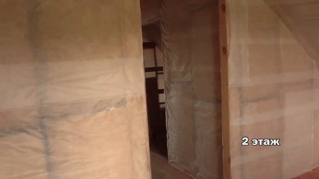 Сказочный дом в Абзаково смотреть онлайн