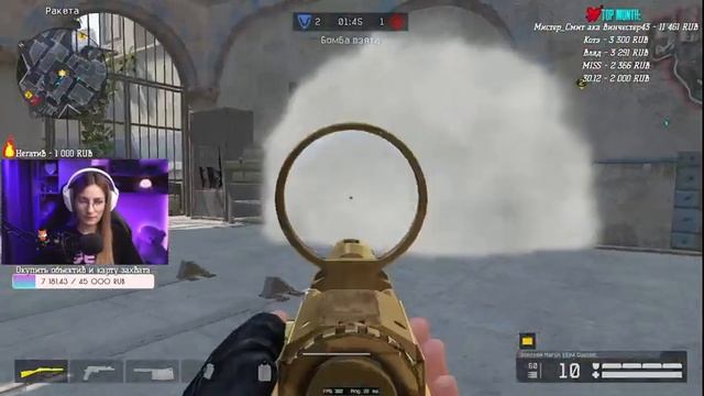 БУСТ ДО БРОНЗЫ НА РМ 3.0 в Варфейс?Warface Стрим смотреть онлайн