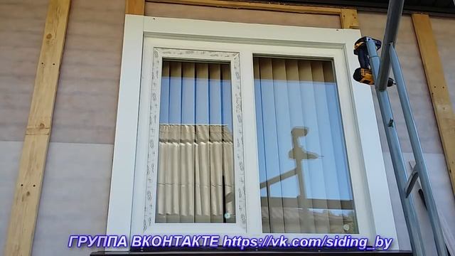 Как отделать окно снаружи откосами под рольставни . смотреть онлайн
