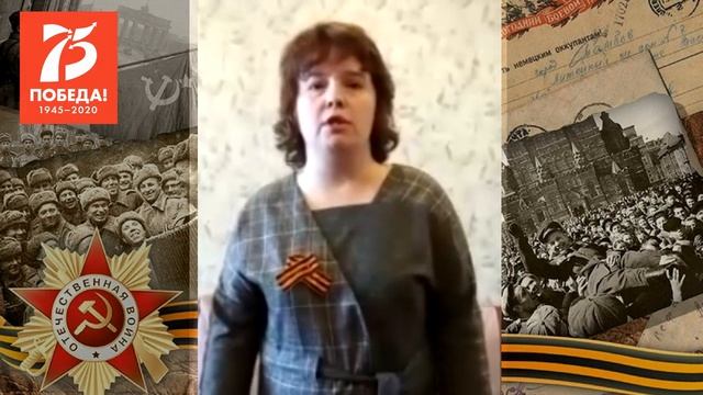 Елена Стукова читает стихотворение "Русской женщине" смотреть онлайн