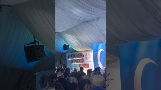 Асхат Гиматдинов Дуа 🤲🏻🇵🇸 #палестина #мечеть #москва #субханаллох #ислам #ифтар #куран смотреть онлайн