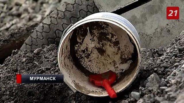 Реконструкция лестницы на Североном проезде в Мурманске начнется 1 июня смотреть онлайн