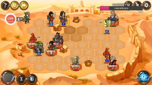 Stream 19 Braveland heroes смотреть онлайн