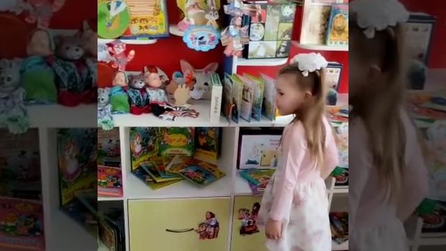 Репортаж из библиотеки. смотреть онлайн