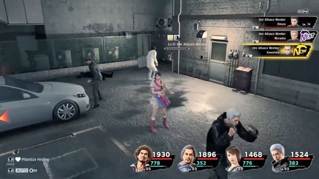 (LEGEND) Matoba Boss Fight - Yakuza: Like A Dragon смотреть онлайн
