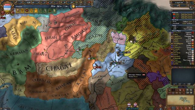 Лига: Командная 5с | На Хорасане #1 | Мультиплеер | Europa Universalis 4 смотреть онлайн