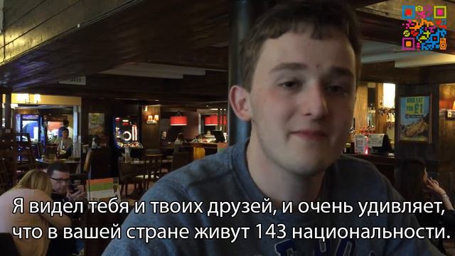 Один день из жизни студента за рубежом смотреть онлайн