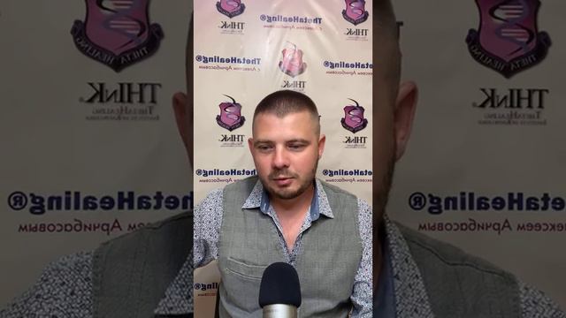 АНТИЧАКРА РАСАТАЛА. МАХРОВЫЙ ЭГОИЗМ. ОДИНОЧЕСТВО. ССТРАДАНИЯ смотреть онлайн