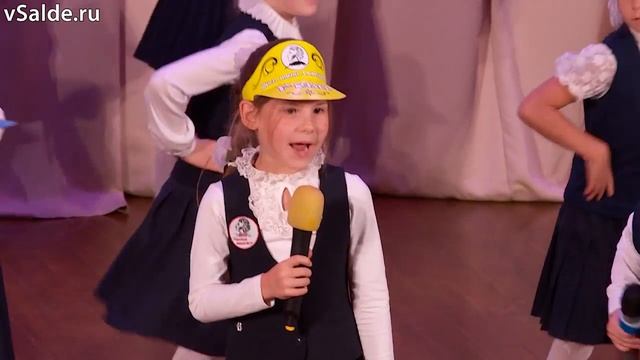 День учителя отметили в школе № 1 смотреть онлайн