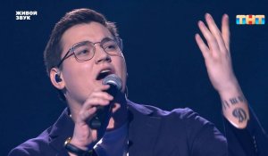 Александр Круг — «Отец» (посвящение Михаилу Кругу)