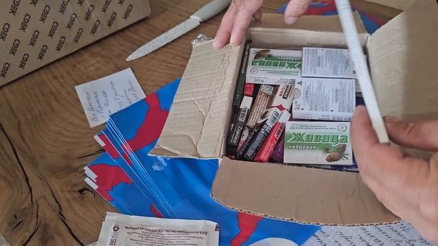 Сельские дела на лесном хуторе.Распаковка посылки.Питание на подножном корме.Социализация павлинят. смотреть онлайн