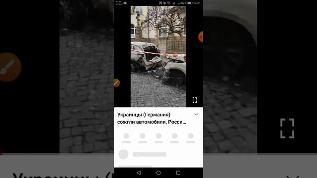 Что вижу, то пою смотреть онлайн