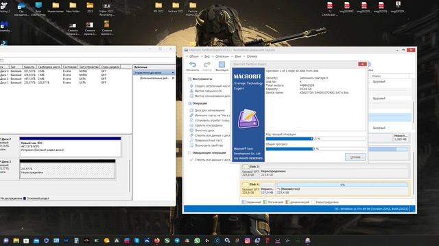 Почему программа управление дисками не видит новый диск ? Windows 11 смотреть онлайн