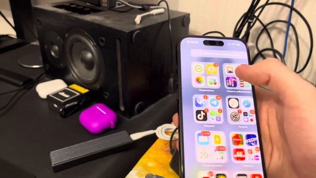 Type-C в Iphone 15 подключение внешних устройств смотреть онлайн