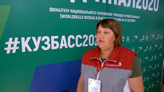 Компетенция Кондитерское дело смотреть онлайн