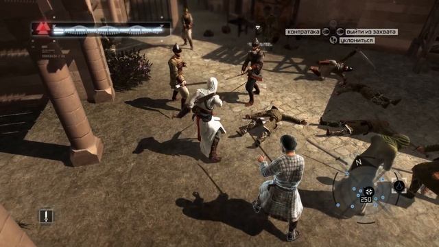 КОРОЛЬ-КУПЕЦ | Прохождение Assassins Creed #8 смотреть онлайн