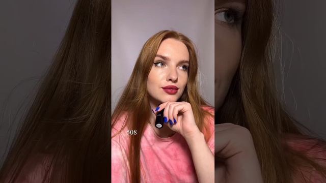 Свотчи: помады Luxvisage “Pin up” в стиках (ч1 - первые 12 оттенков) смотреть онлайн