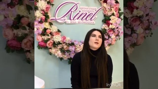 Отзыв Ксении о студии маникюра Rinel смотреть онлайн