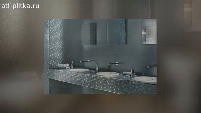 ATLAS CONCORDE BRILLIANT – плитка Италия. смотреть онлайн