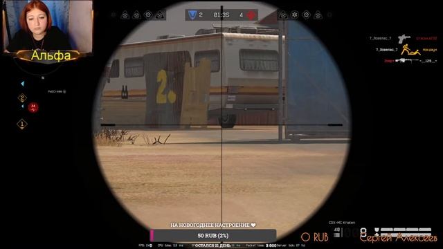 WARFACE | РЕЙТИНГОВЫЕ МАТЧИ | ДЕКАБРЬСКОЕ ОБНОВЛЕНИЕ | ВЫПОЛНЯЕМ ЗАДАНИЯ ❤ смотреть онлайн