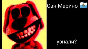 Сирены стран: