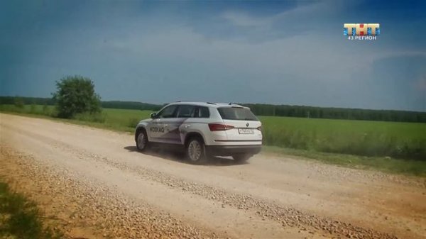 ProTestDrive SKODA KODIAQ 2018 HD Что не так с русским Кодиак? (Тест Шкоды Кодиак российской сборки