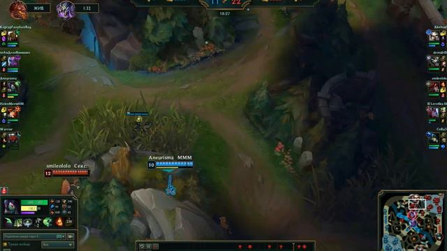 League of Legends Баг или ?))) смотреть онлайн
