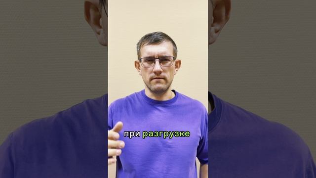 Страшно поставлять государству