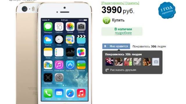 Мобильные телефоны слайдеры смотреть онлайн