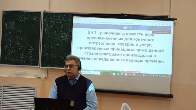 02. 08.02.22 - Кирееев смотреть онлайн