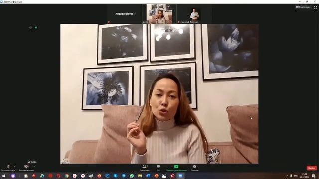 Аэлита Мустафаева, О всех продуктах, от Bepic, что есть на Европейском складе. смотреть онлайн