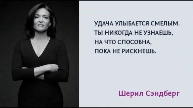 Мотивация идти к цели/Мотивация идти вперед/Никогда не сдавайся Сильнейшая мотивация смотреть онлайн