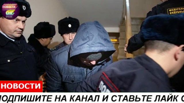 Срочно 15 марта только что полиция ситуация ужасная в Кыргызстан все кыргызии смотреть до конца смотреть онлайн