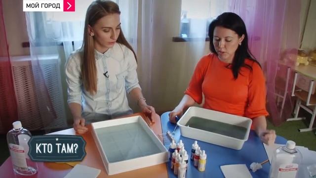 Ищу друзей - Рисование на воде смотреть онлайн