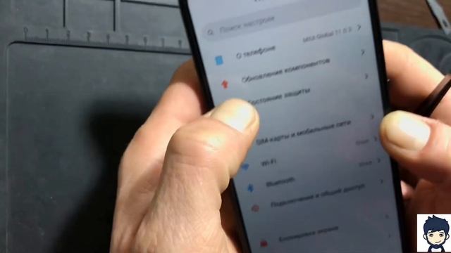 Xiaomi Redmi 7 ЗАЛИП ГАРНИТУРА НЕТ ЗВУКА , ПРОБЛЕМЫ С ЗВУКОМ ЗНАЧОК НАУШНИКОВ M1810F6LG