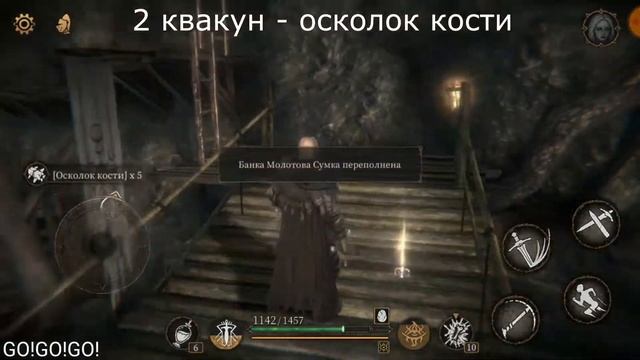 Pascal's Wager Квакуны Адамина смотреть онлайн