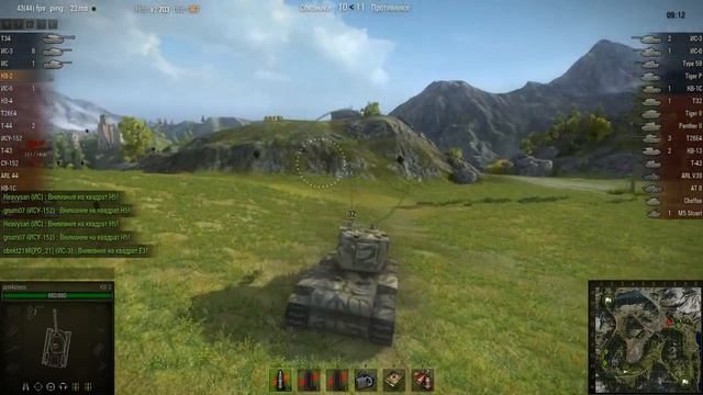 WOT: Перевал - КВ-2 - 4 фрага смотреть онлайн