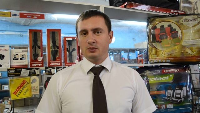 Отзыв ООО Электроника смотреть онлайн