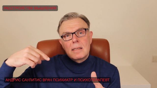 Регрессия. Регрессивный гипноз смотреть онлайн