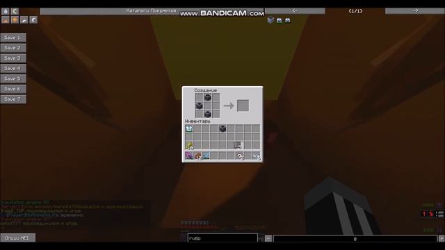 LavaCraft-крафт рзк сета!!!Открытие сундуков!!!Выпал ли Экзо!!!!! смотреть онлайн