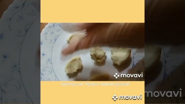 Поделки из соленого теста смотреть онлайн