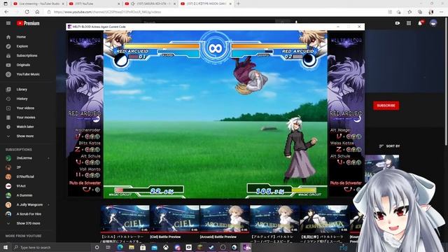 Melty LUMINA trailer watch and discuss смотреть онлайн