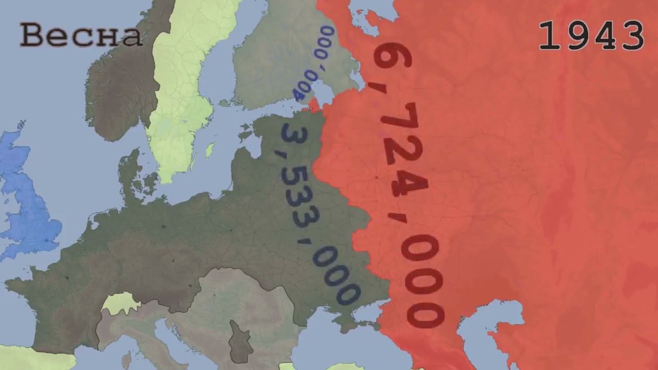 Великая Отечественная, 1943-44 годы на карте... смотреть онлайн